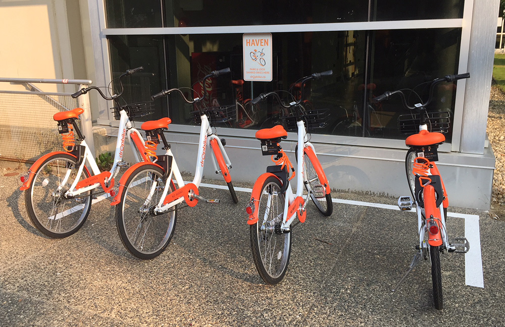 Dropbike west parkade haven